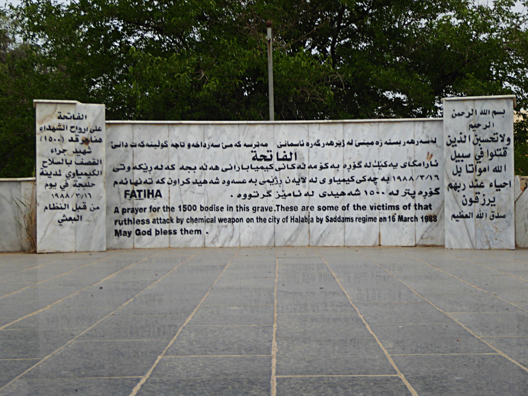 Monument dedicated to the victims of the attack